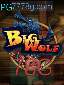 BigWolf: Desvendando o Novo Fenômeno dos Jogos de Tabuleiro